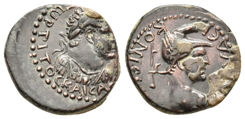 LYCAONIA. Iconium (as Claudiconium). Titus (Caesar, 69-79). Ae.

Obv : AYTOKPATω...