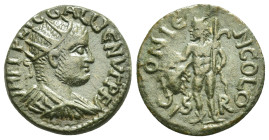 LYCAONIA. Iconium. Gallienus (253-268). Ae.

Obv : IMP C P LIC GALLIЄNVS P F A.
Radiate, draped and cuirassed bust right.

Rev : ICONIЄN COLO / S - R....