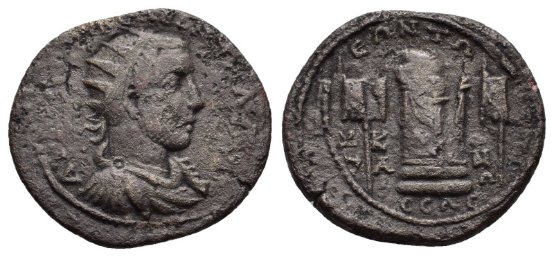 CILICIA. Seleucia ad Calycadnum. Volusian (251-253). Ae. 

Obv : ΑΥ Κ ΓΑ ΟΥΙΒ ϹΑ...