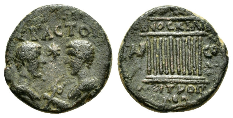 CILICIA. Tarsus. Commodus and Annius Verus (Caesares, 166-169/70 and 166-177). A...