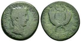 TIBERIUS (14-37). Commagene.Dupondius.

Obv : TI CAESAR DIVI AVGVSTI F AVGVSTVS.
Laureate head right.

Rev : PONT MAXIM COS III IMP VII TR POT XXI.
Wi...