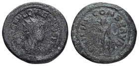 QUIETUS (Usurper, 260-261).Samosata.Antoninianus. 

Obv : IMP C FVL QVIETVS P F AVG.
Radiate, draped and cuirassed bust right.

Rev : APOLINI CONSERVA...