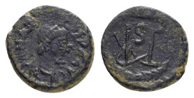 MARCIAN (450-457). Constantinople.Nummus.

Obv : D N MARCIANVS P F AVG.
Diademed, draped and cuirassed bust right.

Rev : Marcian monogram; cross abov...