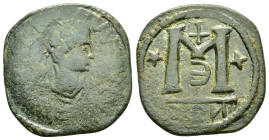 MIGRATION PERIOD.(5th-8th centuries).Imitating a Byzantine follis.

Obv : Draped bust right.

Rev : Large M; cross above and to left; CON in exergue.
...