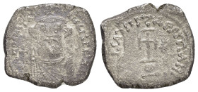 CONSTANS II (641-668).Constantinople.Hexagram. 

Obv : DN CONSTANTINUS PP AVG.
Crowned and draped facing bust with short beard, holding cross on globe...