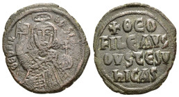 THEOPHILUS (829-842). Constantinople.Follis.

Obv : ΘЄOFIL' ЬASIL'.
Facing bust, holding labarum and globus cruciger, and wearing crown surmounted by ...