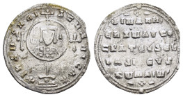 JOHN I TZIMISCES (969-976).Constantinople.Miliaresion.

Obv : + IҺSЧS XRISTЧS ҺICA ✷.
Cross crosslet set on globus above two steps; in central medalli...