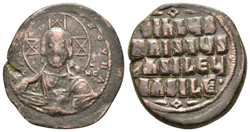 ANONYMOUS FOLLES.Class A3.Attributed to Basil II & Constantine VIII.(976-1025).C...