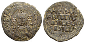 BASIL II & CONSTANTINE VIII.(976-1025).Anonymous Issue.Constantinople.Follis.

Obv : EMMANOVHL IC XC.
Facing bust of Christ Pantokrator.

Rev : IhSUS ...