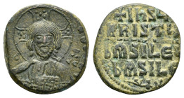 BASIL II and CONSTANTINE VIII.(976-1025).Anonymous Issue.Constantinople.Ae.

Obv : EMMANOVHL IC XC.
Facing bust of Christ Pantokrator.

Rev : IhSUS XR...