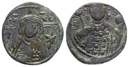 MICHAEL VII.(1071-1078).Constantinople.Follis

Obv : IC XC.
Facing bust of Christ Pantokrator; star to left and right.

Rev : MIXAIΛ BACIΛ O Δ.
Facing...