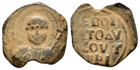 CRUSADERS.Antioch.Tancred.(1101-1112).Follis

Obv : O ΠΕ ΤΡΟΣ.
Nimbate bust of St. Peter facing, raising right hand in blessing and holding cross in h...