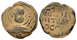 CRUSADERS.Antioch.Tancred.(1101-1112).Follis

Obv : O ΠΕ ΤΡΟΣ.
Nimbate bust of St. Peter facing, raising right hand in blessing and holding cross in h...