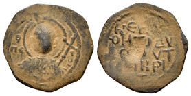 CRUSADERS.Antioch.Tancred.(1101-1112).Follis

Obv : O ΠΕ ΤΡΟΣ.
Nimbate bust of St. Peter facing, raising right hand in blessing and holding cross in h...