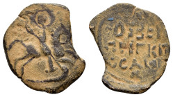 CRUSADERS. Antioch. Roger of Salerno (Regent, 1112-1119).Follis.

Obv : St. George, slaying dragon, on horse rearing right.

Rev : Legend in four line...