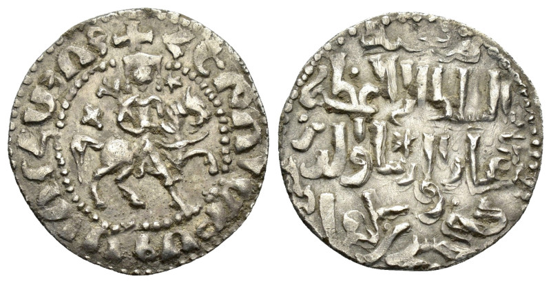 ARMENIA.Cilician Armenia. Royal. Hetoum I.(1226-1270). Sis. 635 AH.Tram.

Obv : ...