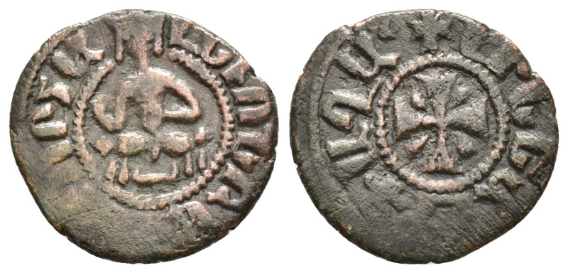 ARMENIA. Hetoum I (1226-1270).Kardez.

Condition : Good very fine.

Weight : 3.1...