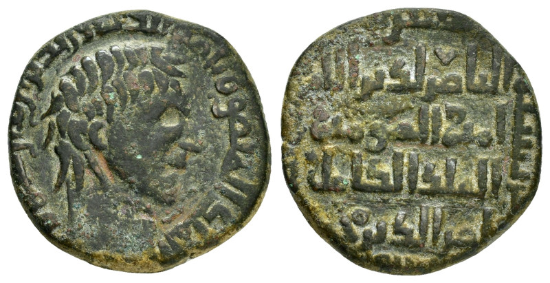 ARTUQID of MARDIN.Nasir al-Din Artuq Arslan.(1200-1239).No Mint.620 AH.AE Dirhem...