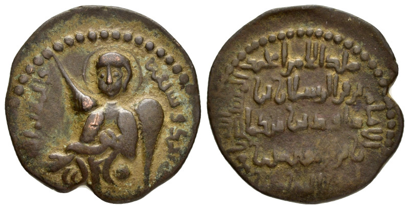 ISLAMIC. Anatolia & al-Jazira (Post-Seljuk). Artuqids (Kayfa & Amid). Nur al-Din...