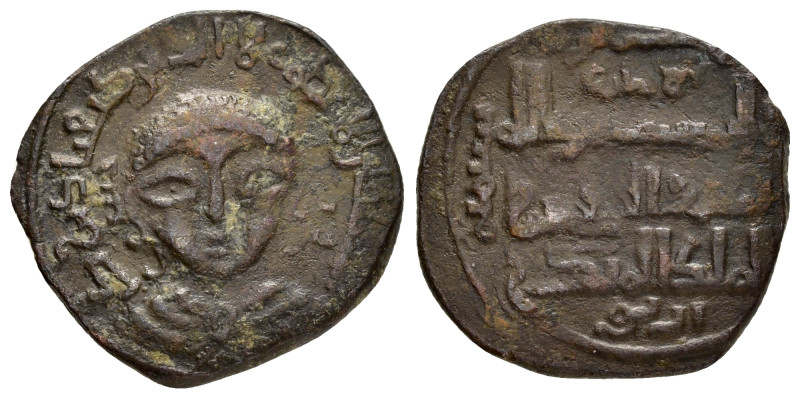 ARTUQIDS of MARDIN.Artuq Arslan.(1201-1239).No Mint and 623 AH.AE Dirham.

Obv :...
