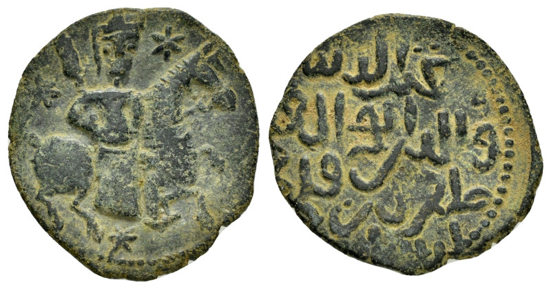 SELJUQ of RUM.Tughril.(1180s-1221) NM and ND.Fals.

Obv : Horseman right.

Rev :...