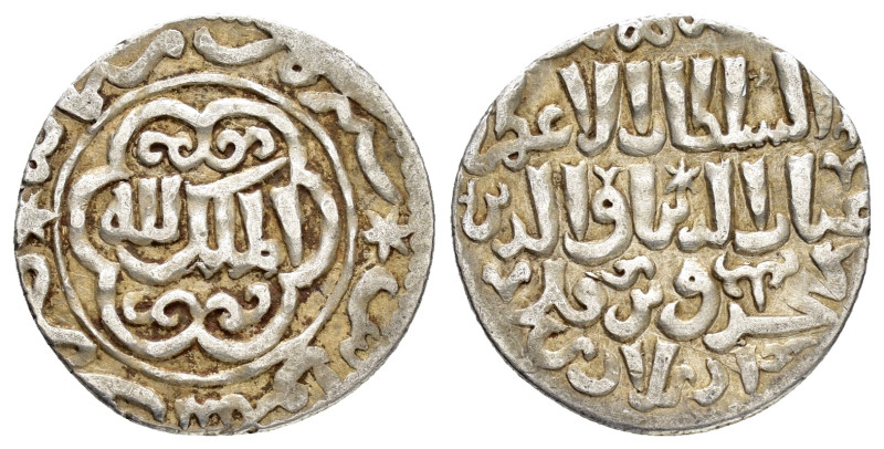 SELJUQ OF RUM.Kaykhusraw III.(1265-1283).Siwas and 665 AH.Dirham.

Obv : Arabic ...