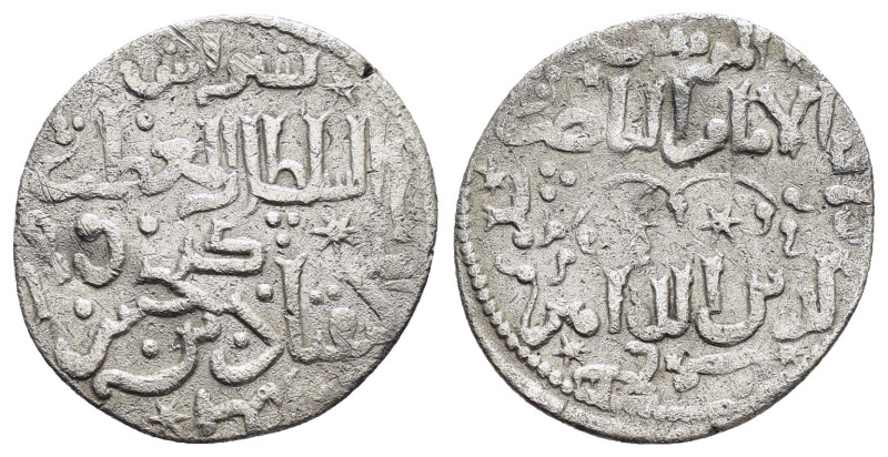 SELJUQ of RUM.Kayqubad I.(1220-1237).Siwas.AH 627.Dirhem.

Condition : Good very...