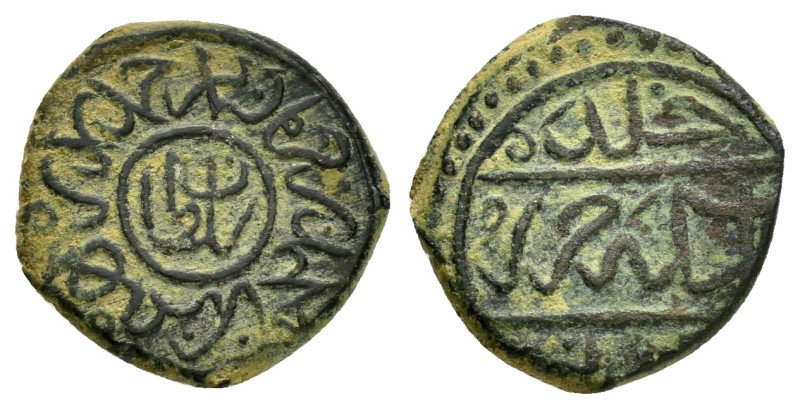 KARAMANID.Pir Ahmad.(1464-1466).Konya and ND.Manghir.

Obv : Arabic legend.

Rev...