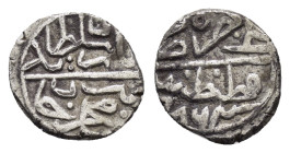 OTTOMAN EMPIRE. Bayazid II (AH 886-918 / 1481-1512 AD).Qonstantiniye.886 AH.Akce.

Condition : Good very fine.

Weight : 0.79 gr
Diameter : 11 mm