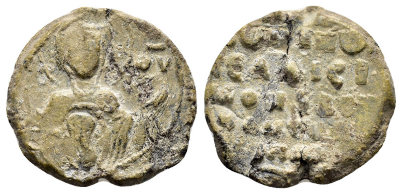 BYZANTINE LEAD SEAL.(Circa 7th-11th Century).Pb.

Condition : Good very fine.

W...