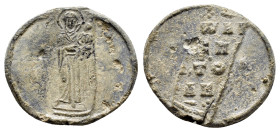 BYZANTINE LEAD SEAL.(Circa 7th-11th Century).Pb.

Condition : Good very fine.

Weight : 5.90 gr
Diameter : 24 mm