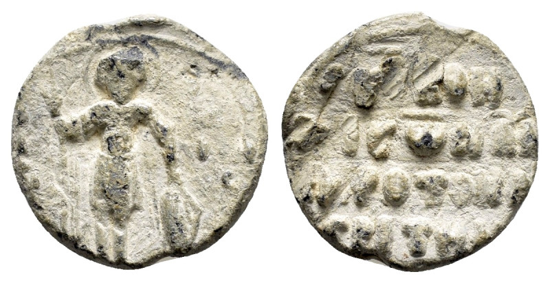 BYZANTINE LEAD SEAL.(Circa 7th-11th Century).Pb.

Condition : Good very fine.

W...