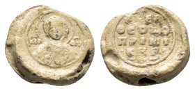 BYZANTINE LEAD SEAL.(Circa 7th-11th Century).Pb.

Condition : Good very fine.

Weight : 4.23 gr
Diameter : 20 mm