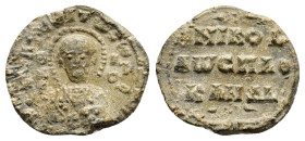 BYZANTINE LEAD SEAL.(Circa 7th-11th Century).Pb.

Condition : Good very fine.

Weight : 4.64 gr
Diameter : 22 mm
