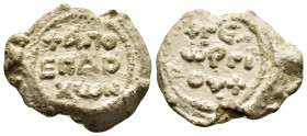 BYZANTINE LEAD SEAL.(Circa 7th-11th Century).Pb.

Condition : Good very fine.

Weight : 15.85 gr
Diameter : 28 mm