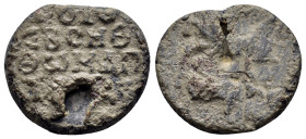 BYZANTINE LEAD SEAL.(Circa 7th-11th Century).Pb.

Condition : Good very fine.

Weight : 12.48 gr
Diameter : 23 mm