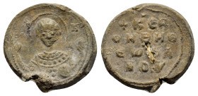 BYZANTINE LEAD SEAL.(Circa 7th-11th Century).Pb.

Condition : Good very fine.

Weight : 4.78 gr
Diameter : 19 mm