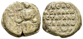 BYZANTINE LEAD SEAL.(Circa 7th-11th Century).Pb.

Condition : Good very fine.

Weight : 13.27 gr
Diameter : 24 mm