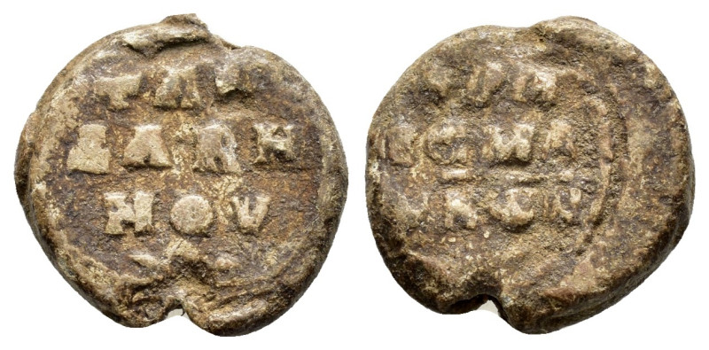 BYZANTINE LEAD SEAL.(Circa 7th-11th Century).Pb.

Condition : Good very fine.

W...