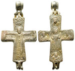 BYZANTINE EMPIRE.Bronze Cross.(8th-10th century).Ae.

Condition : Good very fine.

Weight : 85.66 gr
Diameter : 94 mm