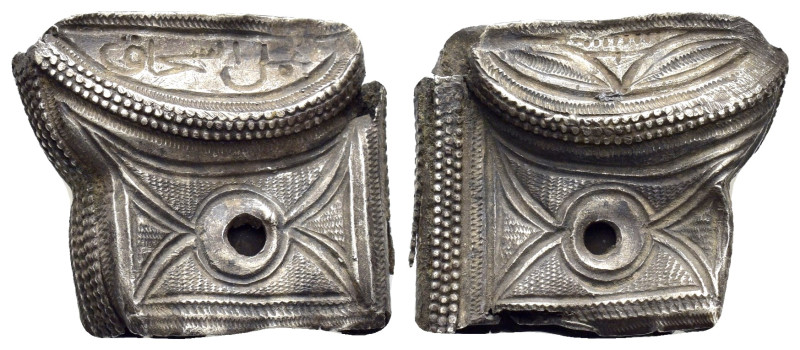 ANCIENT ISLAMIC SILVER MILITARY BUCKLE.(7st-9th century).Ar.

Condition : Good v...