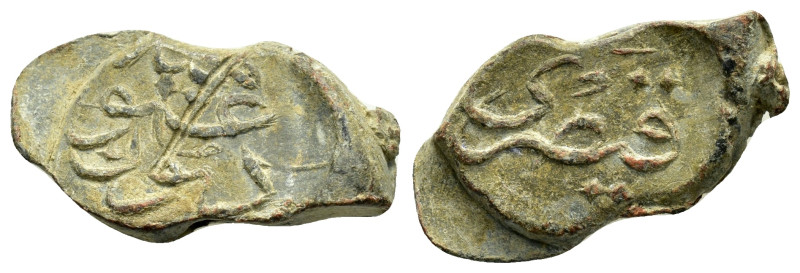 ANCIENT ISLAMIC POST SEAL.(19st-20th century).Pb.

Condition : Good very fine.

...