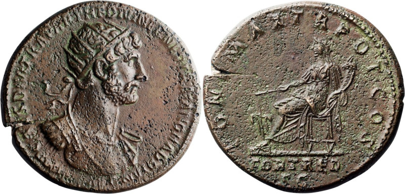 Hadrian. Dupondius; Hadrian; 117-138 AD, Rome, 117 AD, Dupondius, 10.45g. RIC-77...