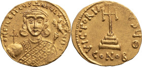 Philippicus. Solidus; Philippicus; 711-713 AD. Constantinople, Solidus, 4.45g. Berk-204, Sear-1447, MIB-1. Obv: D N FILEPICUS - MULTUS AN Bust facing,...