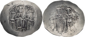 Theodore I Comnenus-Lascaris. Emperor of Nicaea, 1208-1222 AD. Aspron EL Trachy Nomisma; Theodore I Comnenus-Lascaris. Emperor of Nicaea, 1208-1222 AD...