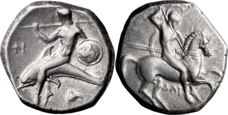 Calabria, Tarentum. Stater; Calabria, Tarentum; c. 355-340 BC, Stater, 7.93g. Vl...