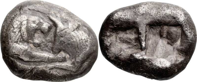 Lydia, Croesus. Stater; Lydia, Croesus; 565-546 BC, Heavy Stater, 10.32g. Berk-1...