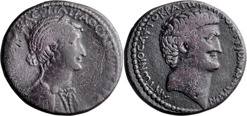 Cleopatra and Mark Antony. Tetradrachm; Cleopatra and Mark Antony; c. 36 BC, Tet...