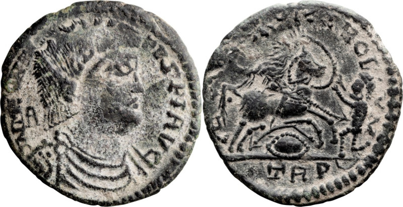 Magnentius. Centenionalis; Magnentius; 350-353 AD, Trier, 351 AD, Centenionalis,...