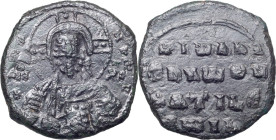 John I Tzimiskes. Follis; John I Tzimiskes; 969-976 AD, circa 969 AD, Follis, 6.66g. Type of Anonymous A1 but with the legend starting with the name "...
